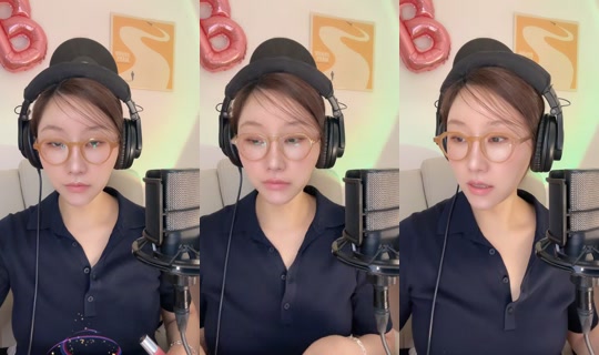 yeahitsbonniej's Stream - Jun 5, 2026, 7:11 AM