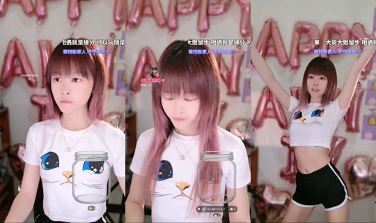 Stream yiyi_0392 - 4 Jun 2026, 14.49