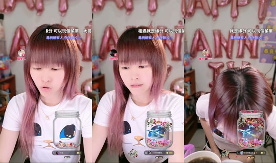Stream yiyi_0392 - 4 Jun 2026, 15.39