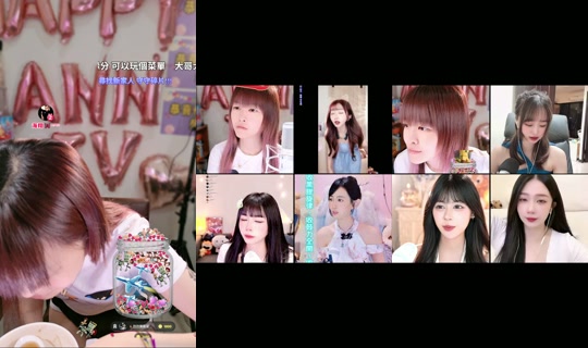 Stream yiyi_0392 - 4 Jun 2026, 16.30
