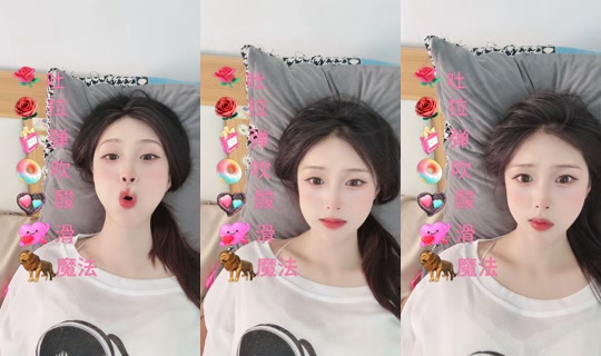 Stream yy1832052km - 4 Jun 2026, 5.10
