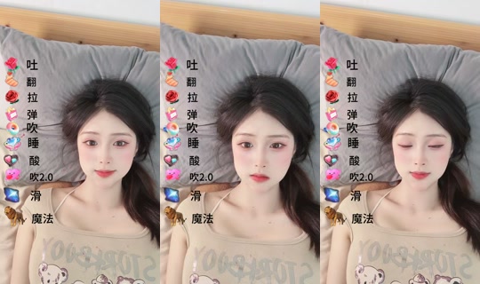 Stream yy1832052km - 4 Jun 2026, 6.51