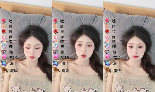 Stream yy1832052km - 4 Jun 2026, 7.07