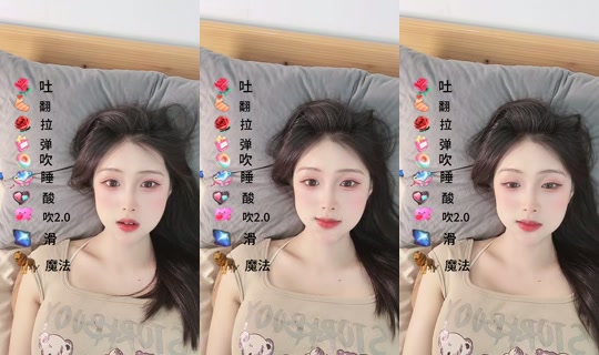 Stream yy1832052km - 4 Jun 2026, 7.21