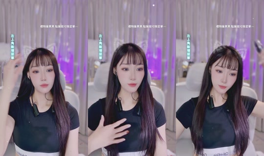 yyuyu0508's Stream - Jun 3, 2026, 8:01 AM
