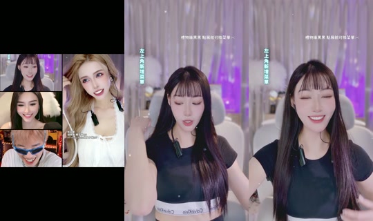 yyuyu0508's Stream - Jun 3, 2026, 10:35 AM