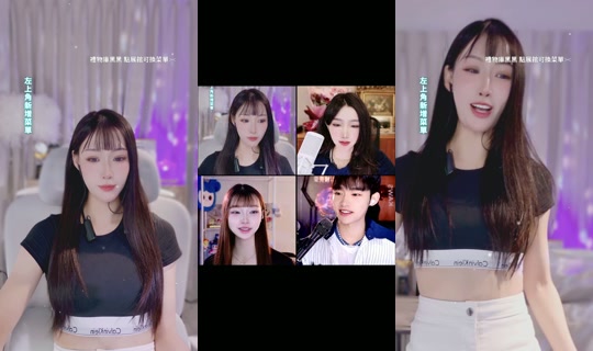 yyuyu0508's Stream - Jun 3, 2026, 11:26 AM