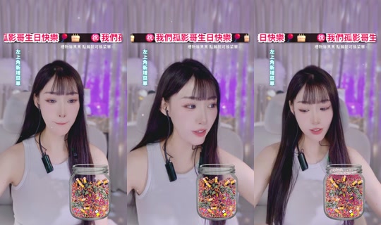 yyuyu0508의 방송 - 2026년 6월 4일 AM 9:13