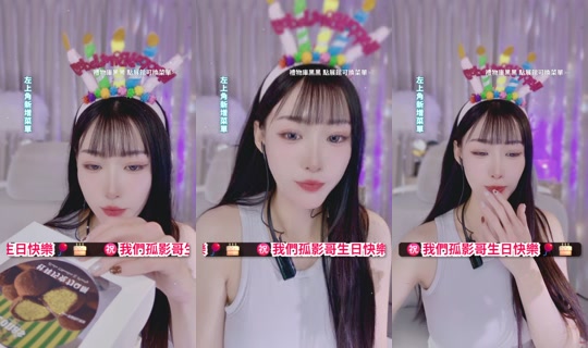 yyuyu0508's Stream - Jun 4, 2026, 12:35 PM