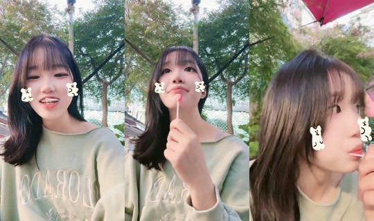 6.uo17's Stream - Jun 12, 2026, 9:54 AM