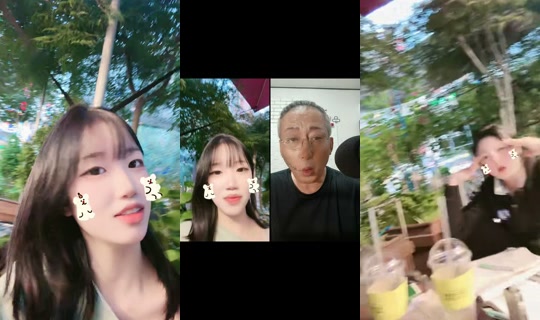 6.uo17's Stream - Jun 12, 2026, 10:43 AM