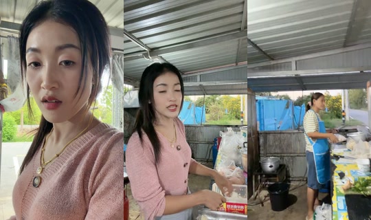 _wi_06's Stream - Jun 9, 2026, 11:03 AM