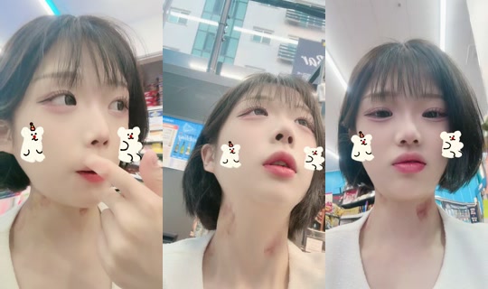 aye0n_1s's Stream - Jun 8, 2026, 10:12 AM
