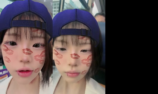 aye0n_1s's Stream - Jun 8, 2026, 10:37 AM