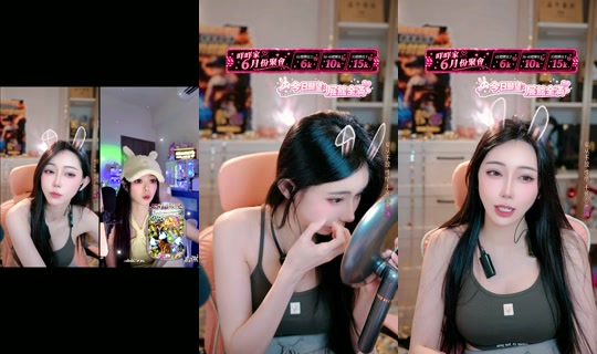 bebemeimei บันทึกเมื่อ 6 มิ.ย. 2569 17:12