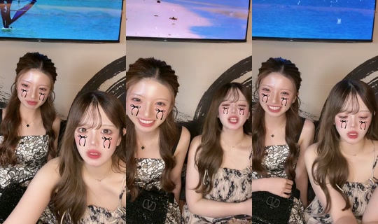 bijinchaya__minami's Stream - Jun 9, 2026, 12:49 PM