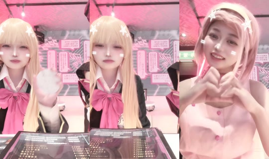 earth_nagasaki's Stream - Jun 10, 2026, 1:54 PM