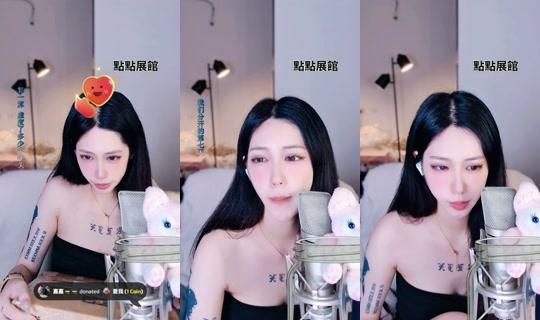 kljx__1201 บันทึกเมื่อ 6 มิ.ย. 2569 17:35