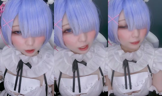 nekone_o0's Stream - Jun 7, 2026, 4:03 PM