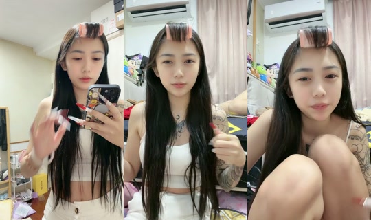 uuuu7698's Stream - Jun 8, 2026, 7:20 AM