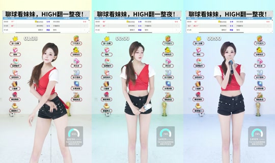 xyred888 บันทึกเมื่อ 6 มิ.ย. 2569 17:41