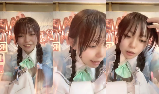 yokohama_mermaid.lagoon's Stream - Jun 9, 2026, 1:16 PM