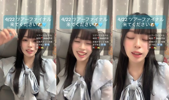 _6nan6_ の配信 - 2026年4月12日 14:48