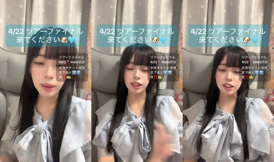 _6nan6_ の配信 - 2026年4月12日 15:19