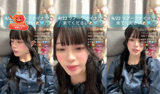 _6nan6_ の配信 - 2026年4月13日 13:47