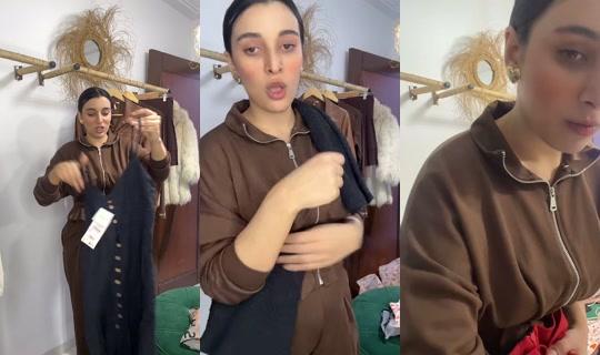 بث besties_depot_vente - 12 أبريل 2026، 9:17 م