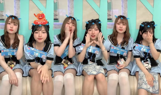 hipotion_ikebukuro's Stream - Apr 11, 2026, 12:15 PM