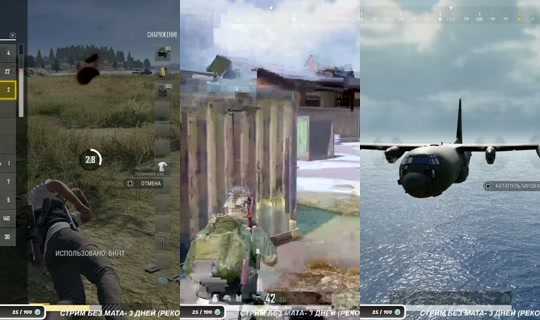 ripnat Direkam pada 10 Jun 2026, 20.01