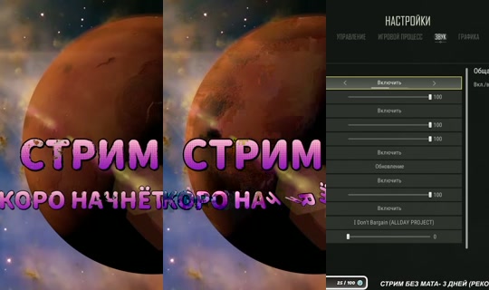 ripnat Direkam pada 11 Jun 2026, 19.52