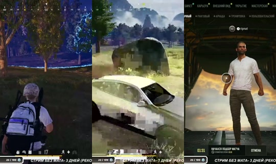 ripnat Direkam pada 12 Jun 2026, 21.11