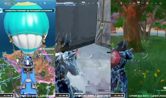 ripnat Recorded on Jun 14, 2026, 8:56 PM