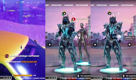 ripnat Recorded on Jun 14, 2026, 9:47 PM