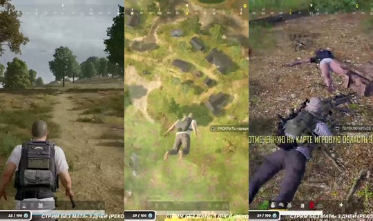 ripnat Recorded on Jun 17, 2026, 5:02 PM