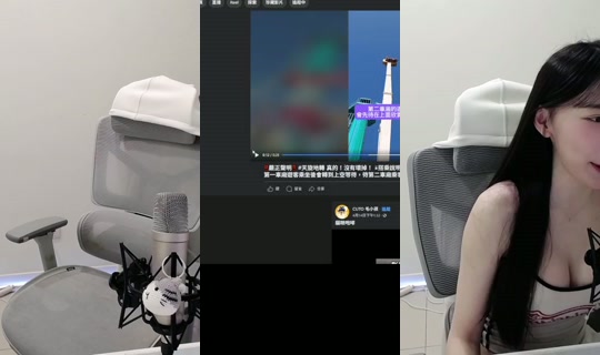 بث 17baby17lol - 19 أبريل 2026، 12:33 م