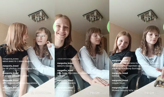 elichka_davydova678's Stream - Jun 18, 2026, 9:26 AM