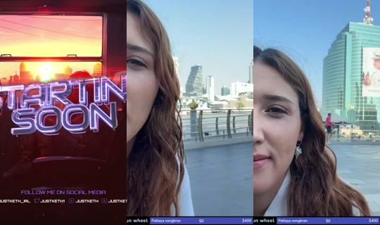 justketh の配信 - 2026年4月16日 8:23