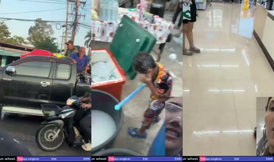 بث justketh - 18 أبريل 2026، 10:46 ص