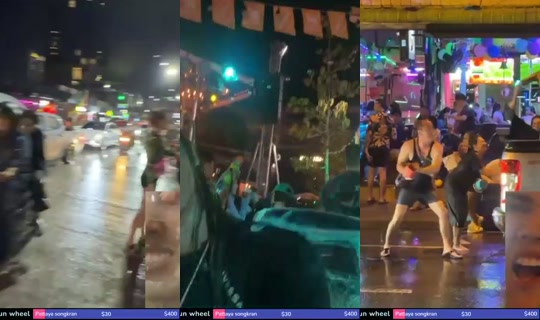 بث justketh - 18 أبريل 2026، 2:08 م