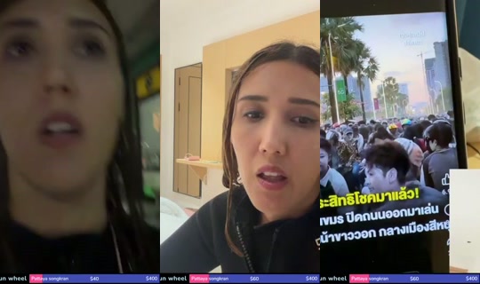 بث justketh - 18 أبريل 2026، 5:32 م