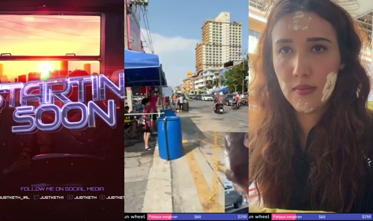 بث justketh - 19 أبريل 2026، 8:10 ص