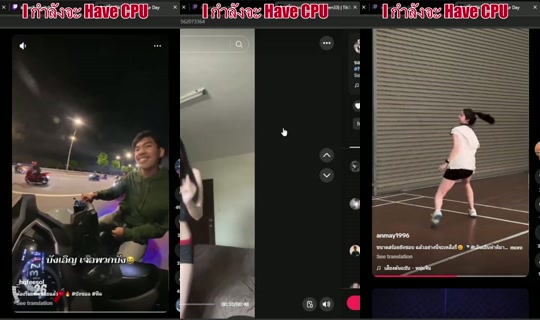 Live de kitnan8 - 4 de jun. de 2026, 13:47