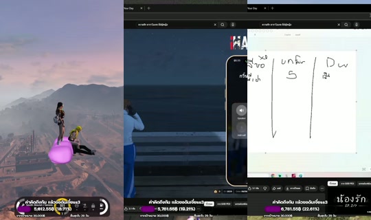 kitnan8's Stream - Jun 18, 2026, 4:20 PM