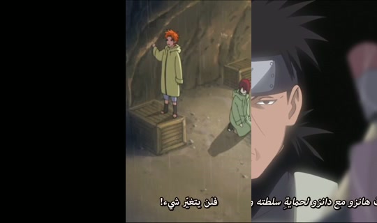 munirah Yayını - 16 Nis 2026 17:22