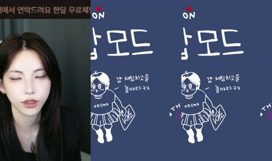 odimx26's Stream - May 31, 2026, 1:26 PM