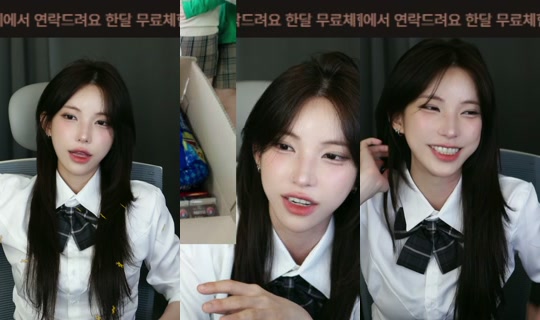 odimx26's Stream - Jun 2, 2026, 11:27 AM