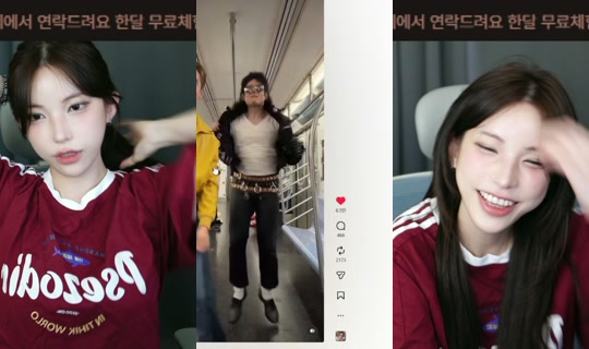 odimx26's Stream - Jun 2, 2026, 1:09 PM